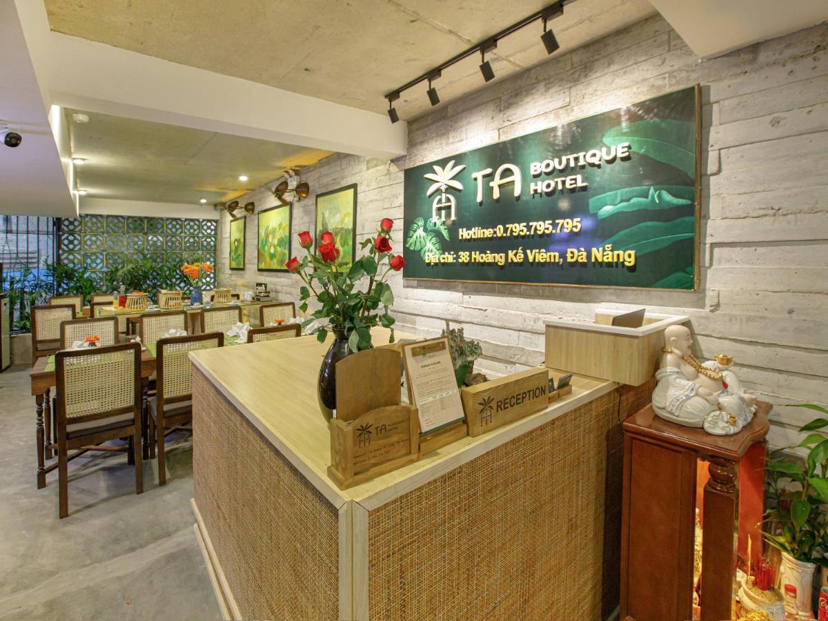 Ta Boutique 4*